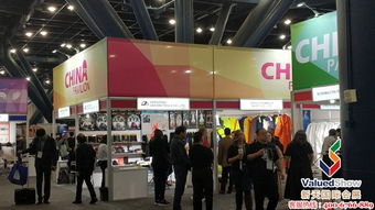 2020年美國安全及勞保展 展臺設計的創新趨勢與實戰策略