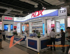 第六屆中國國際管材展覽會(huì) 連接全球市場(chǎng)，賦能產(chǎn)業(yè)升級(jí)